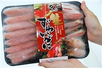私が実際にかに本舗で買ったカニの写真