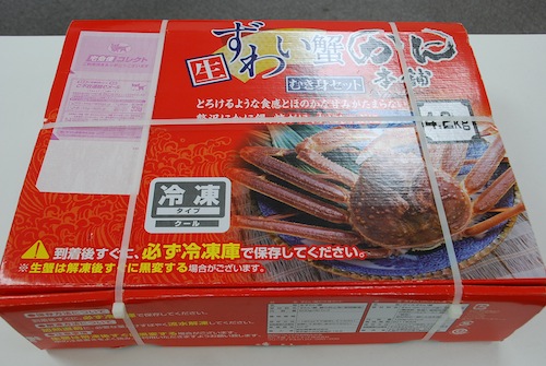 カニが届いた!箱の写真